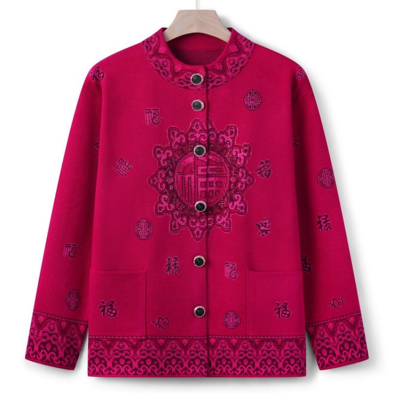 

Комплект свитера для женщин среднего и пожилого возраста на осень и зиму, женский вязаный свитер в стиле Тан с иероглифом Фу, кардиган для мамы/бабушки на Новый год 4XL (recommended 130-72.5kg) розы красного