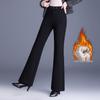 2025 Winter High-End Damen Koreanischer Stil High-Waist Seiden-Baumwoll-Schlankmachende Micro-Flare-Hose