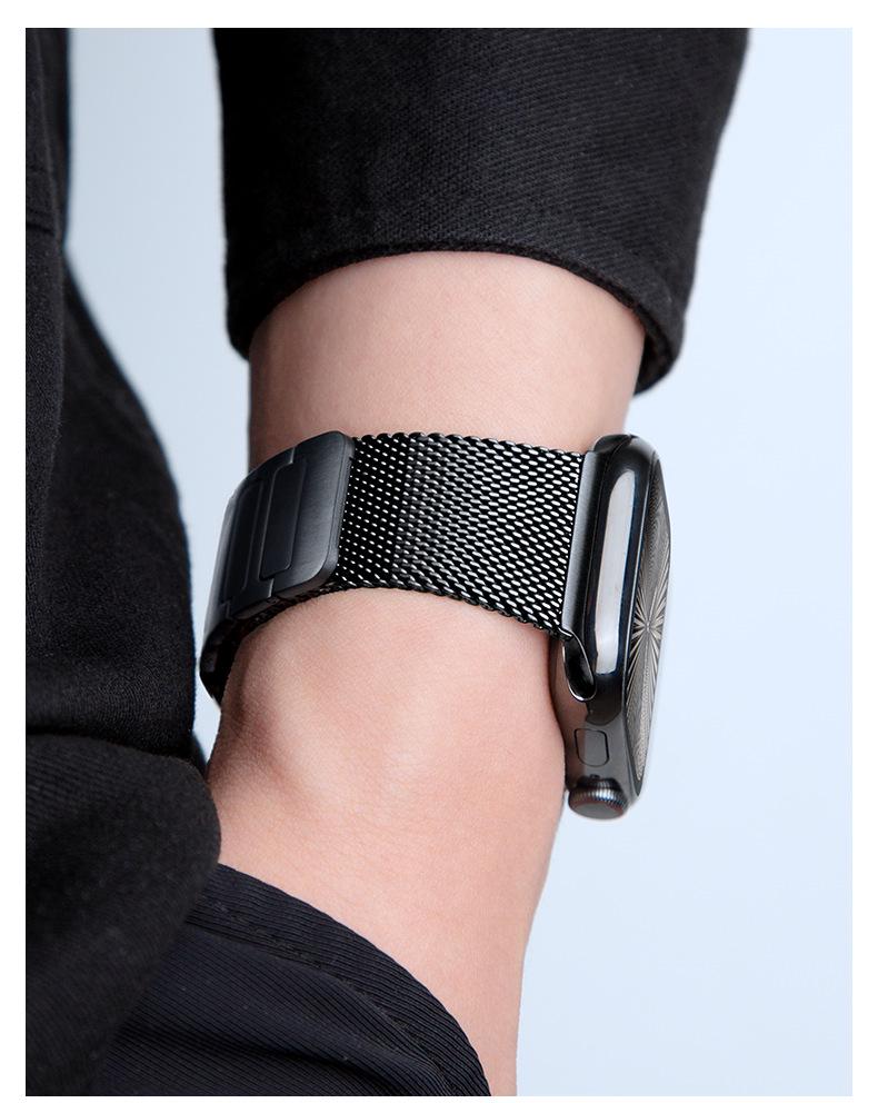 Apple Watch Stainless Steel Magnetic Strap - Compatible with iWatch and Ultra2