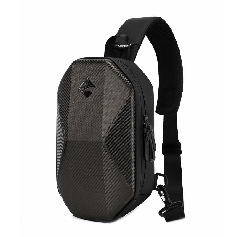 

Men s Casual Hard Shell Crossbody Chest Bag