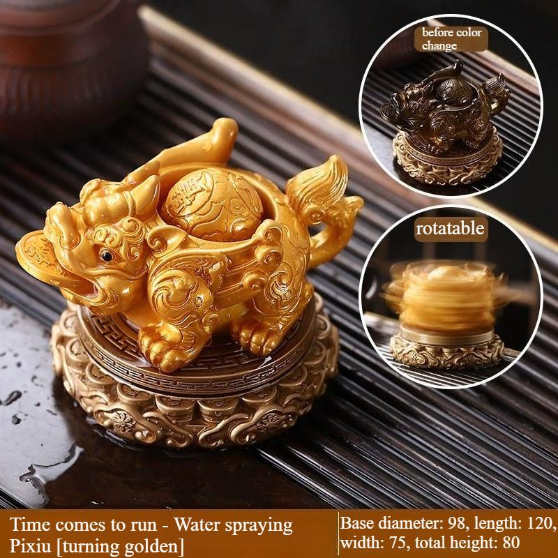 2026New Water Spray Pixiu Tea Pet Ornament Play Table Tray Set Accessories Color-changing Can Be Raised and Turned