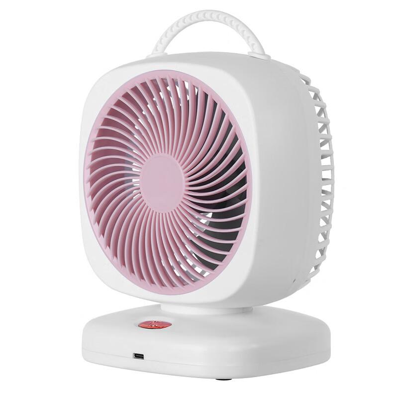 Portable Wireless Desktop Air Circulation Fan