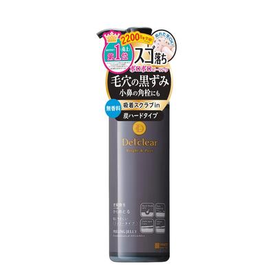 DET Clear Bright Peeling Jelly & (Charcoal)