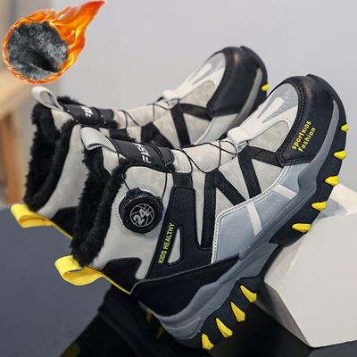 Swivel Button Youth Cotton Shoes Plus Velvet Children's Shoes Sports Shoes Running High Top Winter Shoes