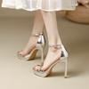 New Summer SW Star with the Same Waterproof Table High Heels with Sexy Versatile Stiletto Silver Sandals