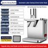 Yunduo Automatic Commercial Vegetable Processor
