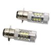 2PCs Motorcycle Spot Lamp Modified Headlights HID LED Spotlights for Yamaha YFZ450R Rhino 700 Raptor YFM660