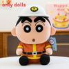 Cute Crayon Shinchan Plush Doll With Pilot And Firefighter Design For Gift Kids