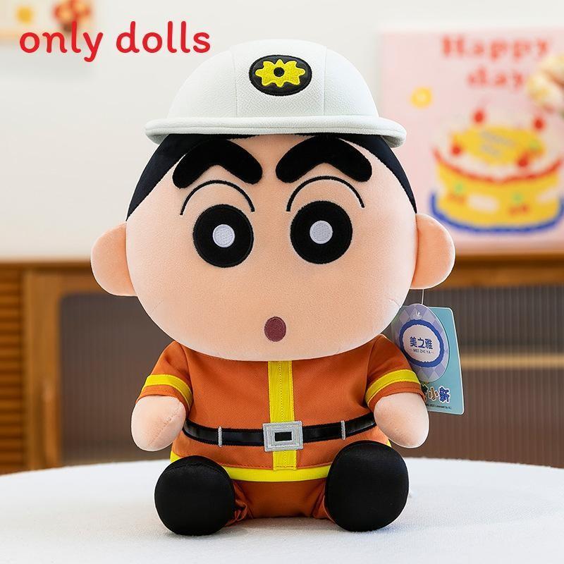 Cute Crayon Shinchan Plush Doll With Pilot And Firefighter Design For Gift Kids