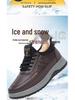Men's Waterproof Non-Slip Winter Boots: Warm, Velvet, Thick Leather Snow Shoes for Seniors.