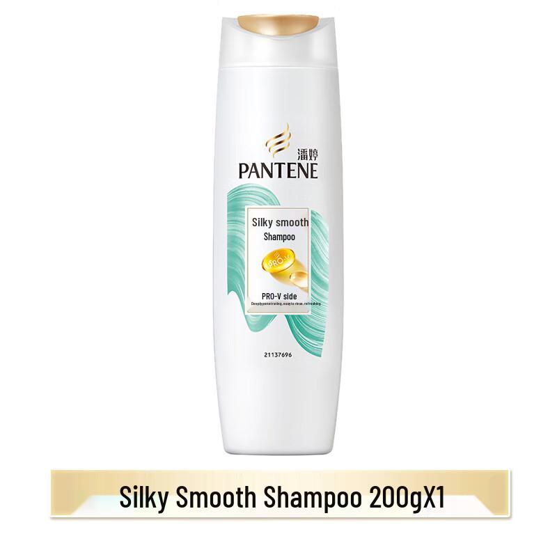 Pantene PRO-V Silky Smooth Shampoo