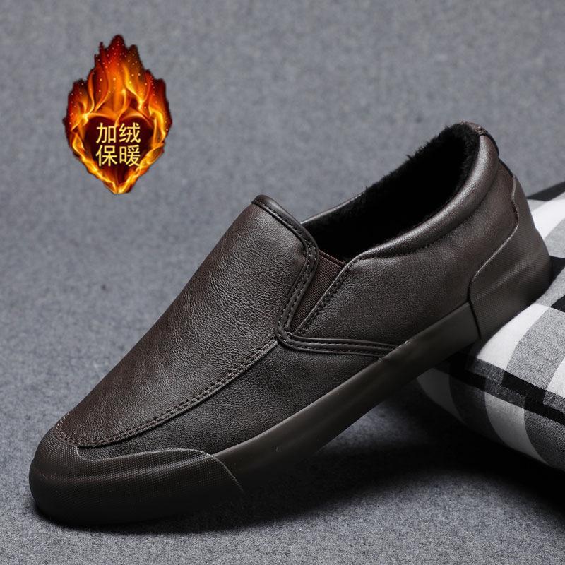 Spring Men's Shoes One Foot Loafers Casual Shoes British Business Leather Shoes Versatile Trendy Soft Sole Driving Shoes
