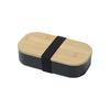 Pearl Metal Bento Box Lunch Box 600ml Bamboo Lid Black Home Label D-6783