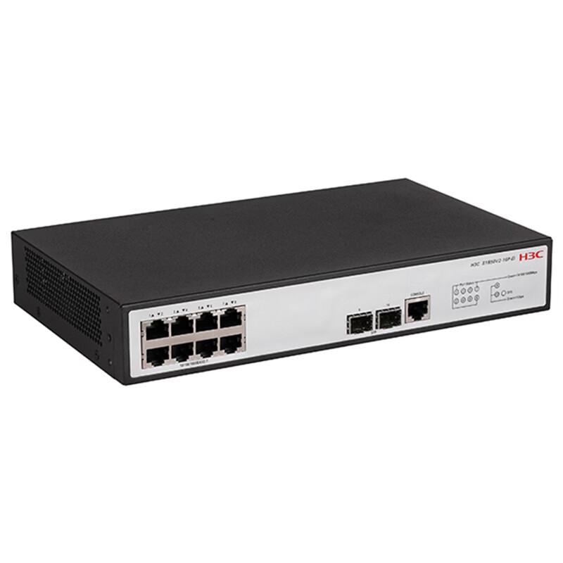 H3C S1850V3-10P-EI 10-Port Gigabit Managed Switch