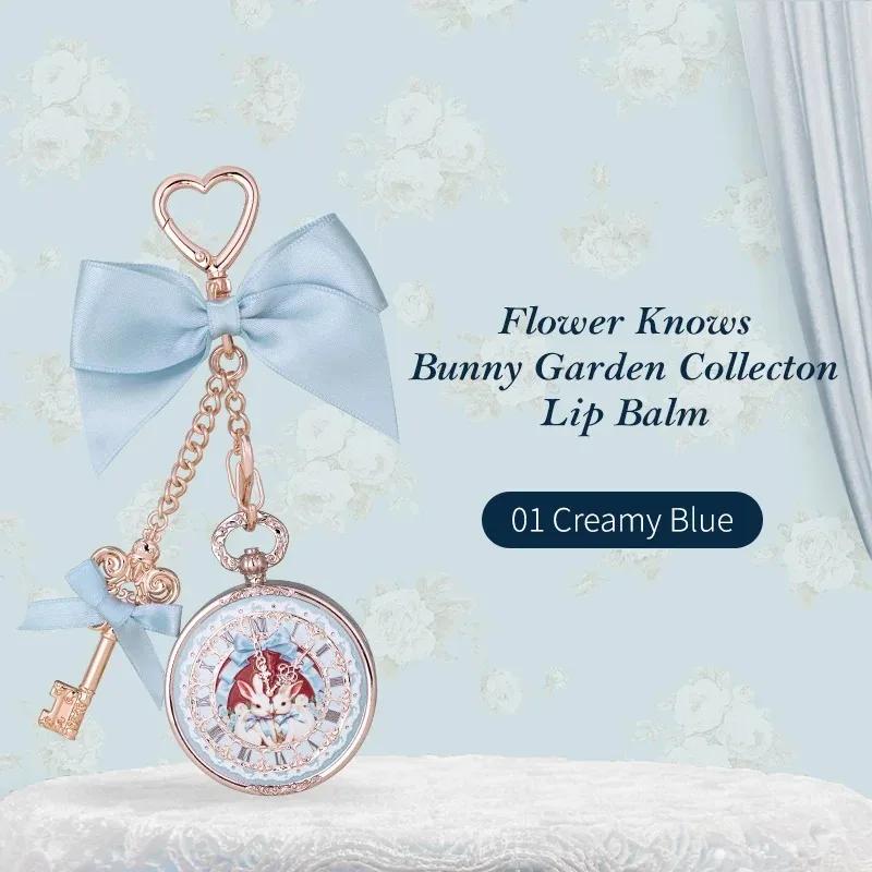 

Цветочный Сад Бонни Бальзам для Губ Шарм 01 Cream Blue