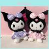 Adorable 20cm Kuromi Character Stuffed Animal With Floral Dress For Anime Fans