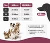 Pet Dog Calming Headgear Thickened Noise Reduction Cover Adjustable Ear Protection Breathable Soft Material for Anxiety Relief