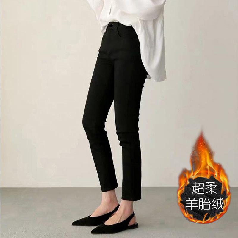 Fleece and Thickened Black Small Straight Jeans Women's Autumn New High-waisted Elastic and Thin Eight-point Pipe Pants