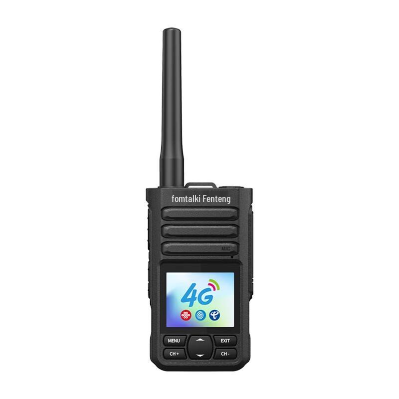 

Fanteng FPX2000T Public Network Walkie-Talkie (CN version)