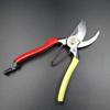 Hisho Type Pruning Premium Gardening 200mm SR-1 Shears, Shears,