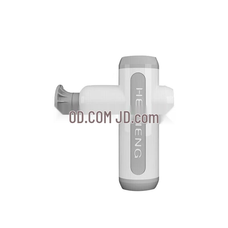Hezheng Fascia Gun Muscle Massager