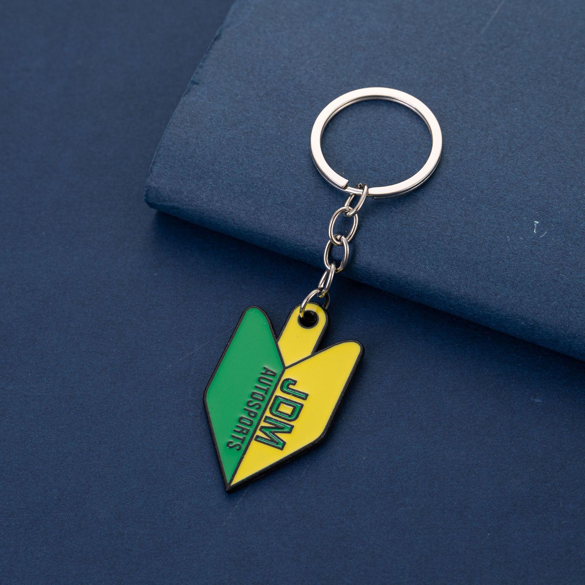 Брелок AE86 GTR JDM в стиле аниме: Сувенир с горы Акина