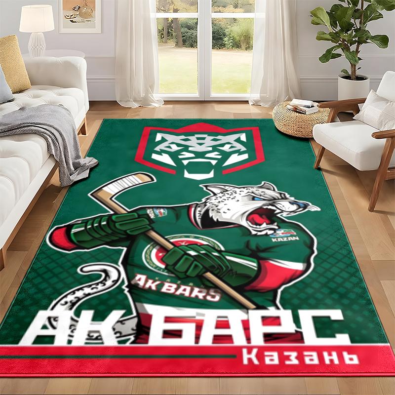 Ak Bars Kazan Carpet Door Mat for Living Room or Bedroom Protective Mat Under Chair Office Decoration Christmas Gift Birthday Present