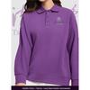 Tsinghua Purple Logo Lapel Hoodie - University Training School Uniform Jacket
