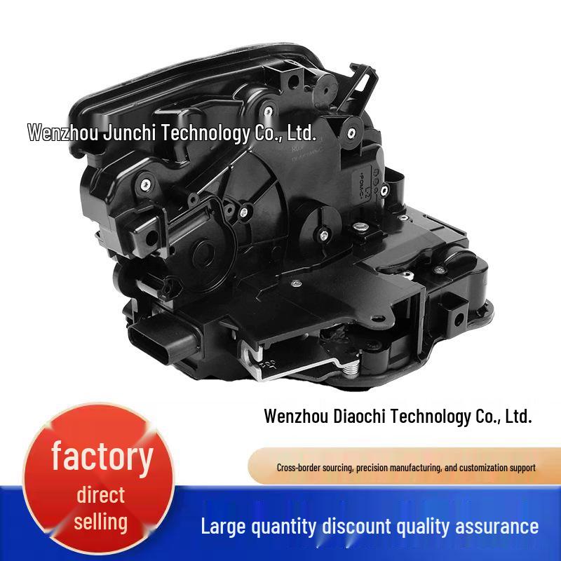 Front Left Door Lock Actuator for BMW X5/X6 (2014-2017) - Part #51217281945 - без