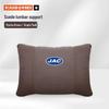 Compatible Neck and Lumbar Support Pillow for JAC iEV6E, iEV7, iEVA50, A5, iC5, iEV7S Cars