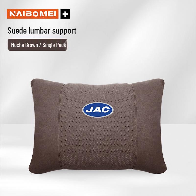 Compatible Neck and Lumbar Support Pillow for JAC iEV6E, iEV7, iEVA50, A5, iC5, iEV7S Cars