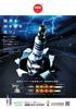 Ngk Spark Plug