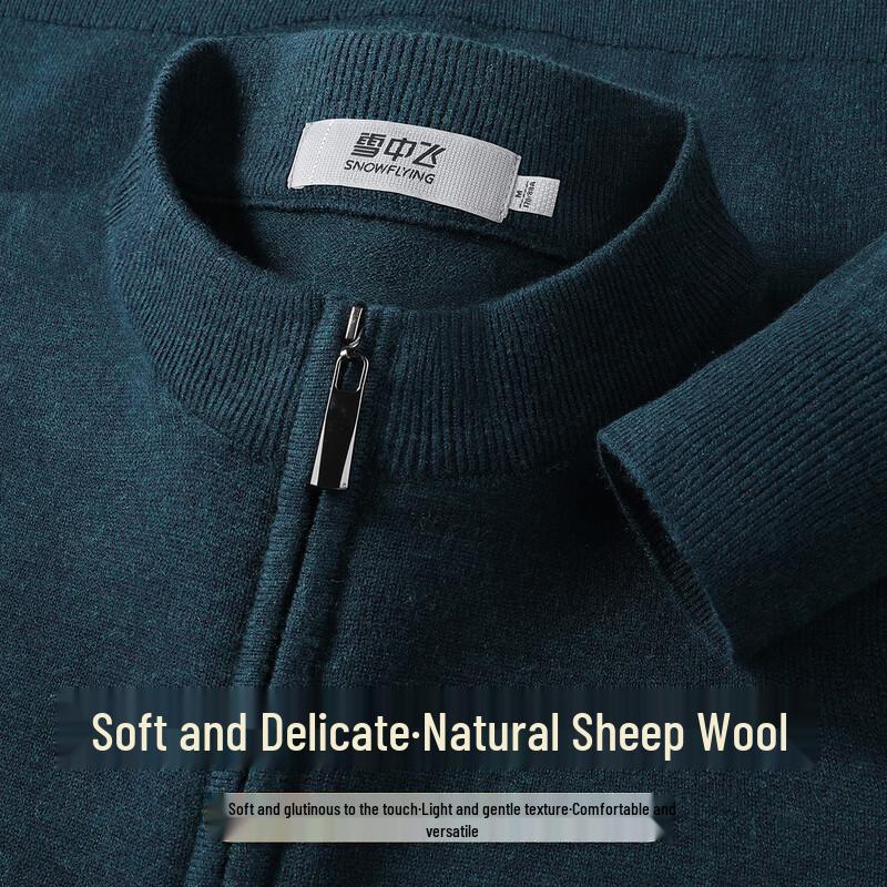 Snowflying Men's Merino Wool Blend Half-Zip Pullover Sweater