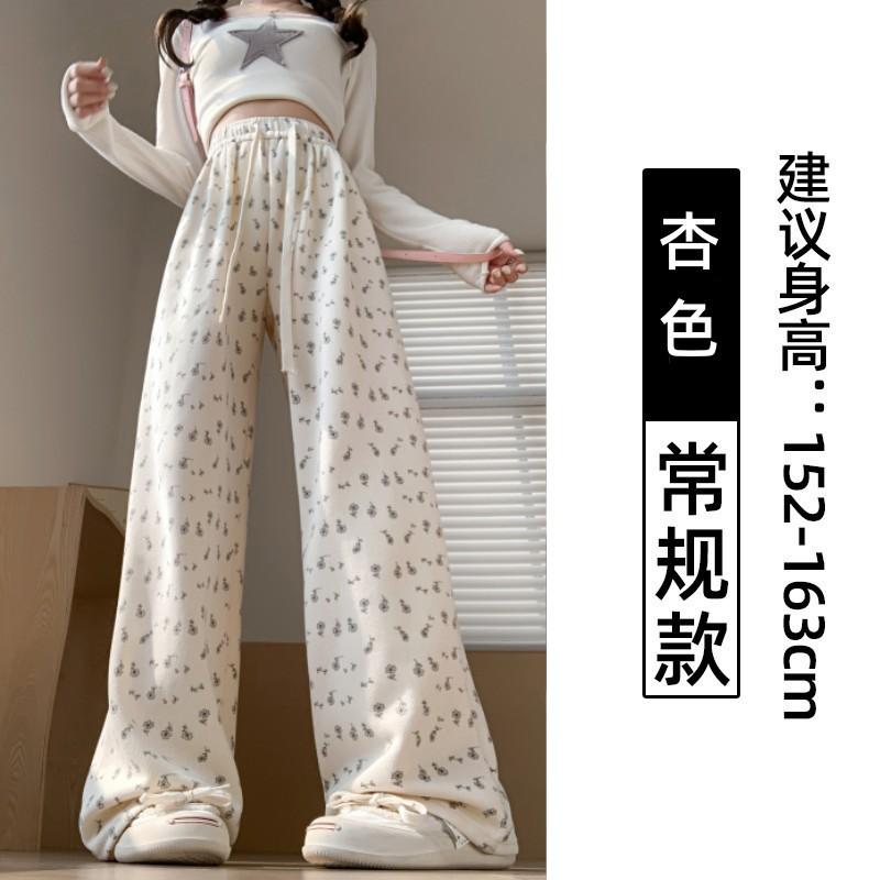 Floral White Lazy Wide-leg Pants Women's Spring and Autumn New Loose Straight Casual Sweatpants Small Sweatpants