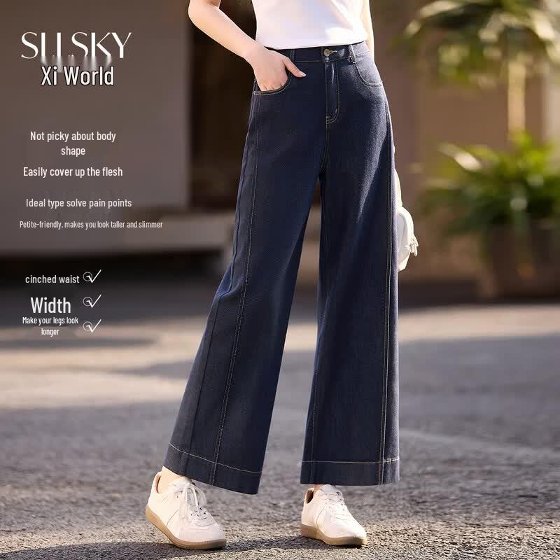 SLLSKY Women s Retro Straight-Leg Denim Jeans 27
