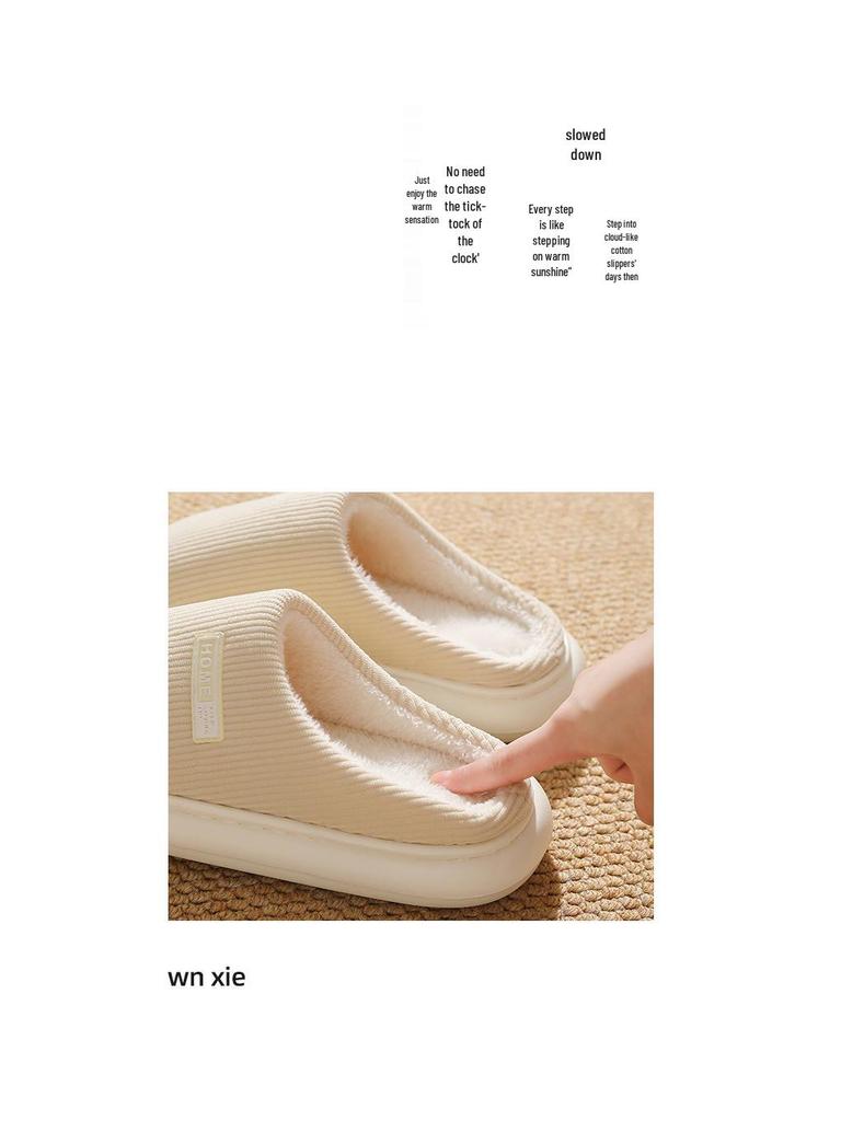 Thick-Soled Cotton Slippers: Women’s & Men’s Plush Non-Slip Closed-Toe Indoor Footwear for Autumn & Winter