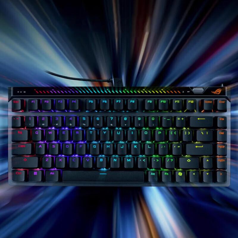 ROG Strix Scope II 75 HE Magnetic Switch Gaming Keyboard