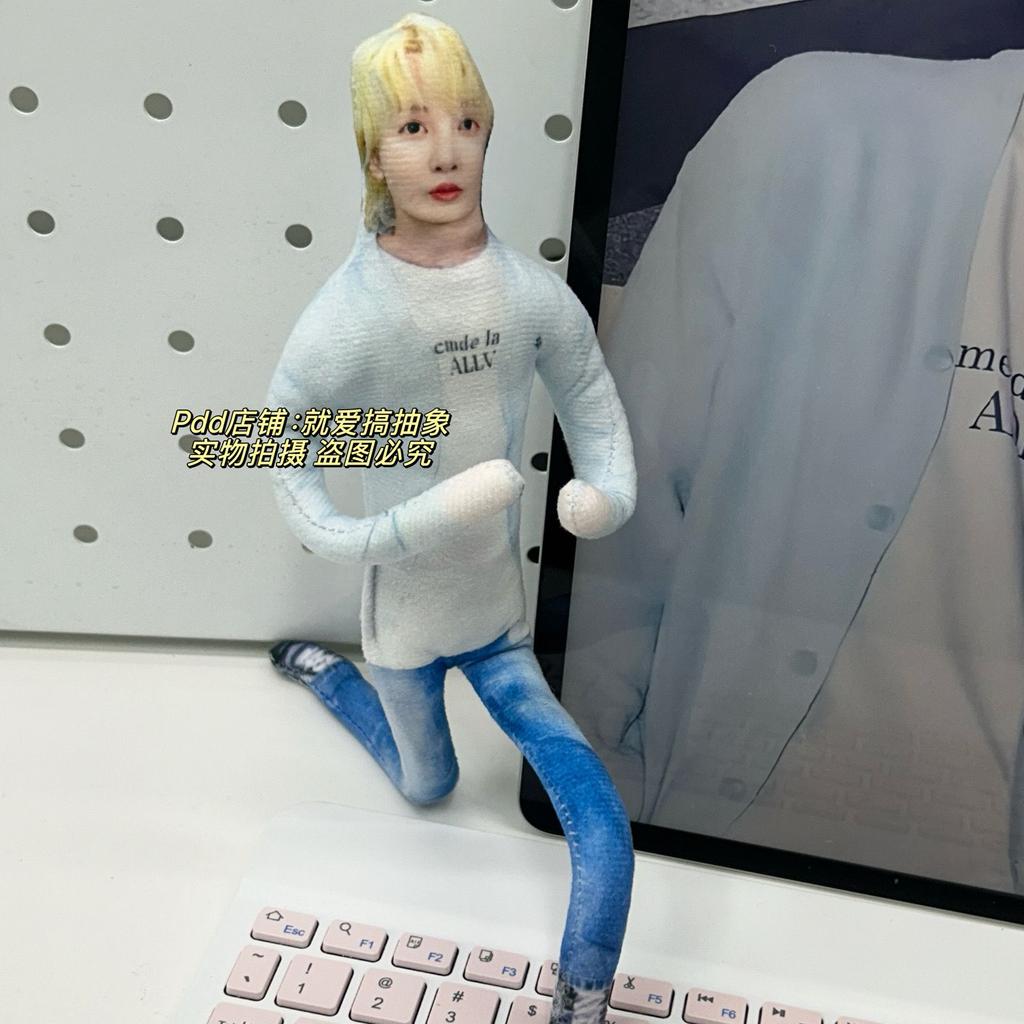 28cm Jeonghan Joshua Jun Woozi İskelet Gövdeli Eklemli Tasarım Soyut Peluş Bebek Oda Dekorasyonu Aşıklar ve Hayranlar İçin Hayran Hediyesi