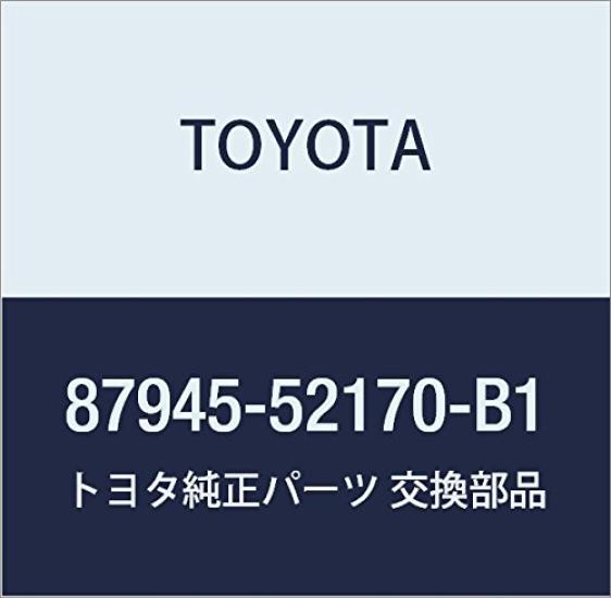 TOYOTA Genuine Cover Outer Mirror Part Number Part Left, 87945-52170-B1