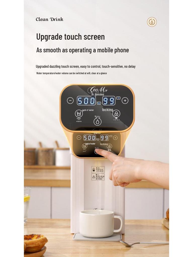 Instant Hot Desktop Direct Drinking Water Dispenser with Intelligent Digital Display and Rapid Heating