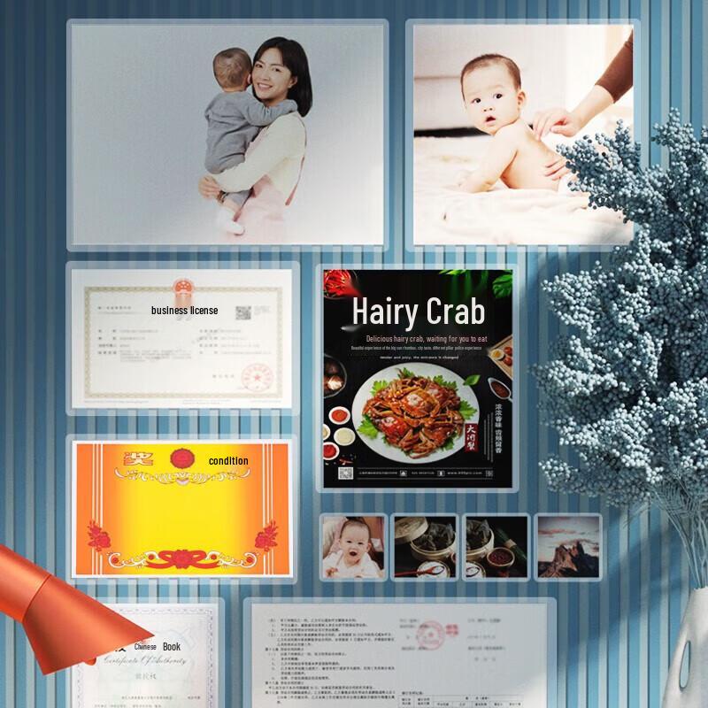 Deli Laminating Film CN Plug (adapter Included)