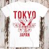 Japanese Bird T Shirt Tokyo Japan Flowers Men Women Unisex Top Tee Gift 1479