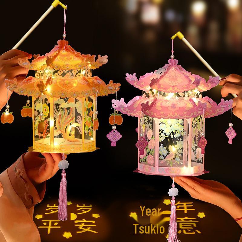 Mid-Autumn Festival Handmade Ancient Style Lanterns - DIY Flower & Palace Luminous Projection Lanterns for Children
