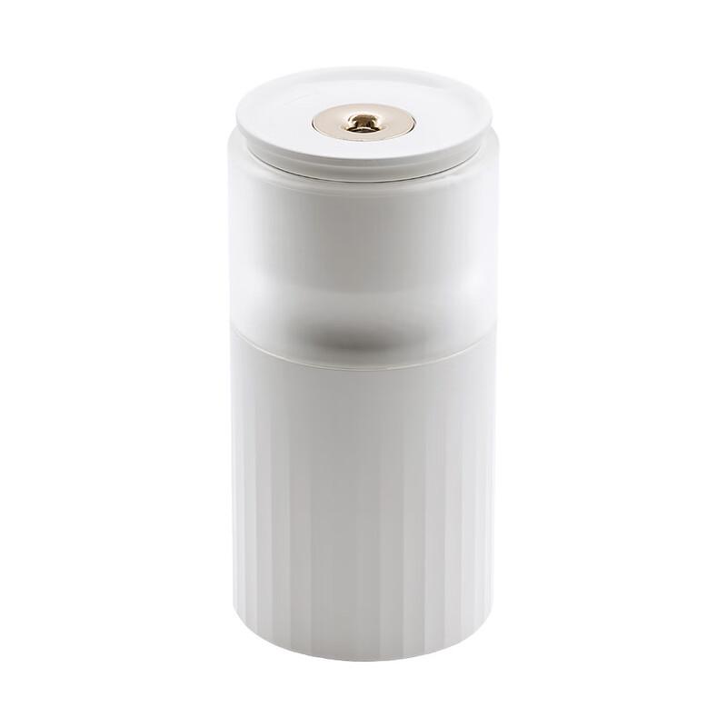 Portable USB Aroma Car & Home Humidifier