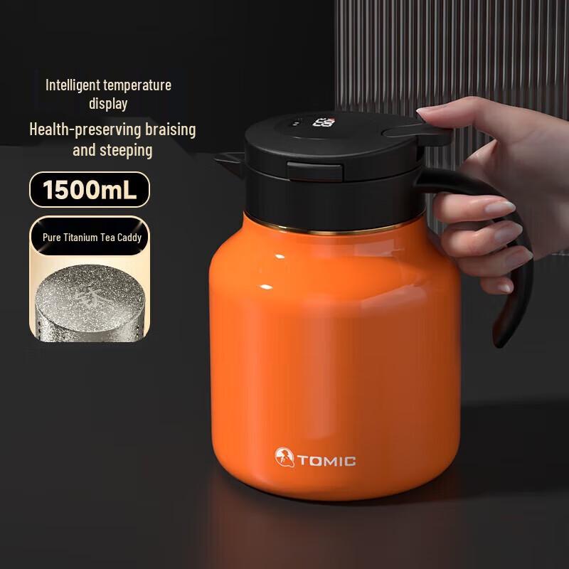 Temake 1.5L Smart Temperature Display Insulated Tea Pot