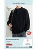 Men's Trendy Loose Henley Knit Pullover for Autumn/Winter 2025