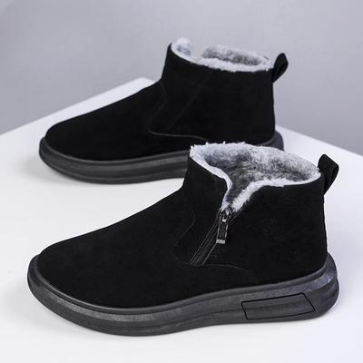 Buty męskie Bawełniane buty śnieżne Modne buty Buty męskie Botki do kostki Trampki codzienne Buty robocze Buty na platformie Buty zimowe