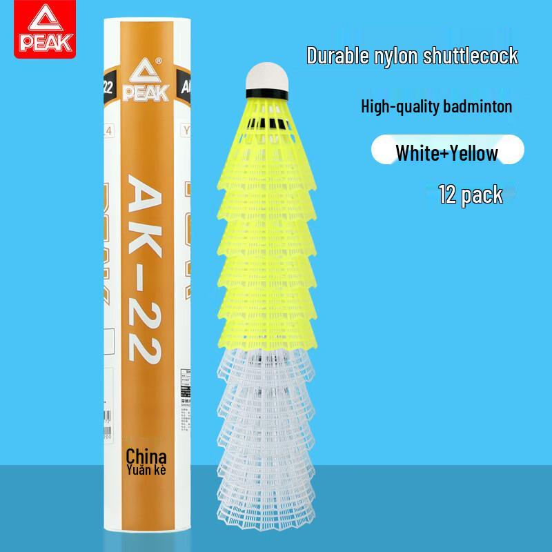 

PEAK Durable Outdoor Badminton Shuttlecocks, 12-Pack