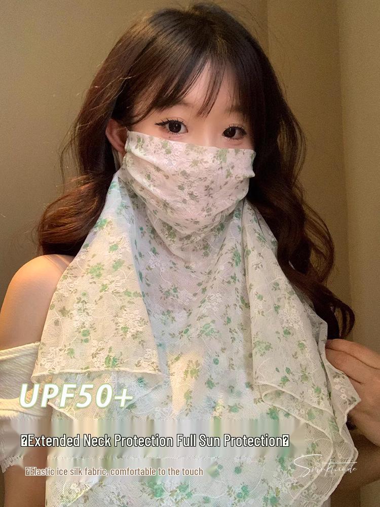 Sweet Floral UV Protection Face & Neck Veil for Women - Summer Outdoor Cycling Mask