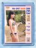 [USED] BOMB 2010 Miyake Hitomi Pinspo Bikini Card Limited To 28 Pieces